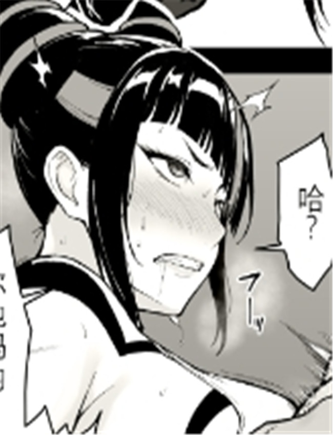 [イシガキタカシ /></a></div><a class=