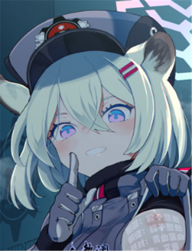 [MMU2000 (みしまひろ /></a></div><a class=