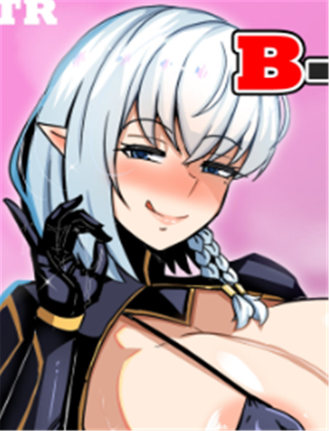 [Merkonig] B-Trayal 5 /></a></div><a class=