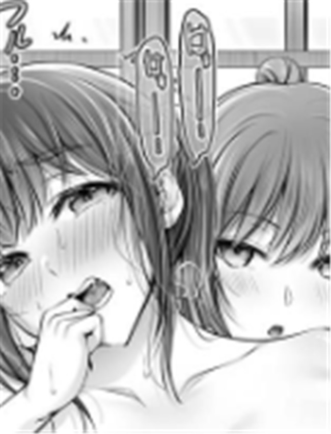 [Cior (ken-1)] 現代大 /></a></div><a class=