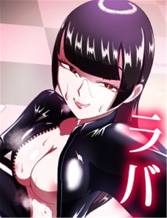 [まーくある家] 汗 /></a></div><a class=