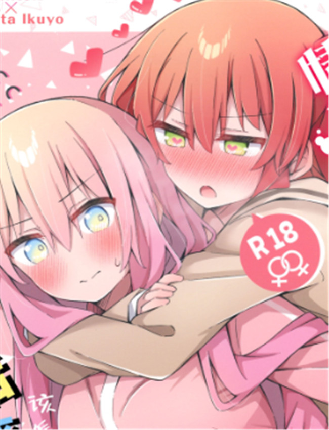 [しまくら屋 (しま /></a></div><a class=