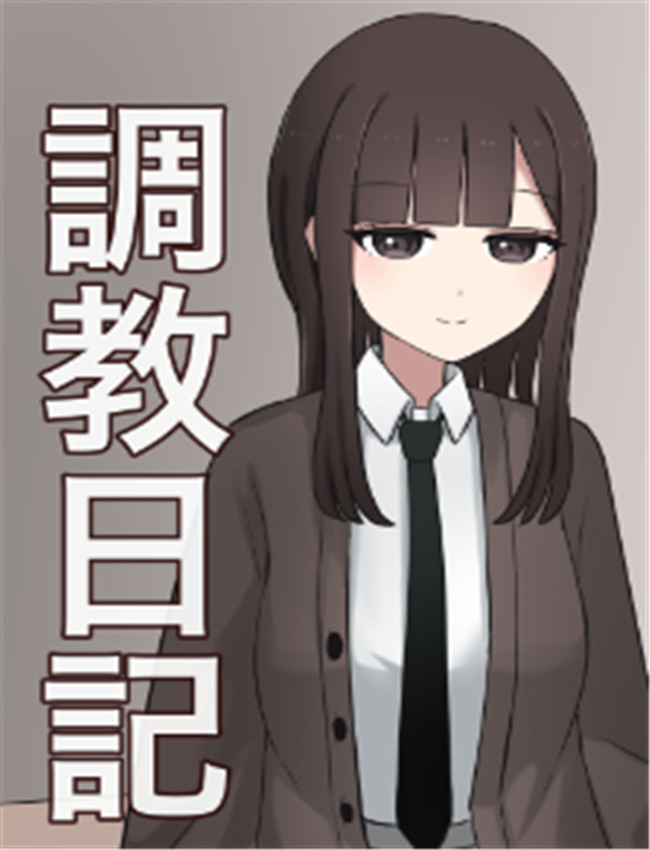 [顔印象零] 大好き /></a></div><a class=