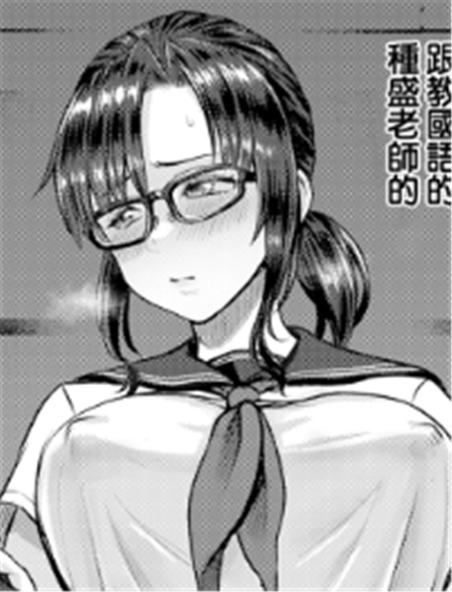 [池竜静留] 愛欲の /></a></div><a class=