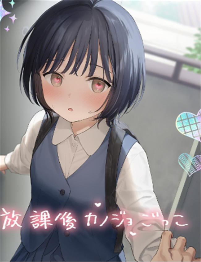 [不可不可 (関谷あ /></a></div><a class=