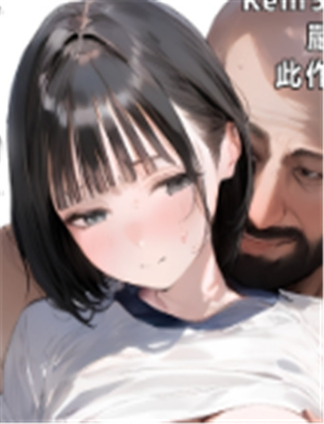 [種付け出版] 僕の /></a></div><a class=