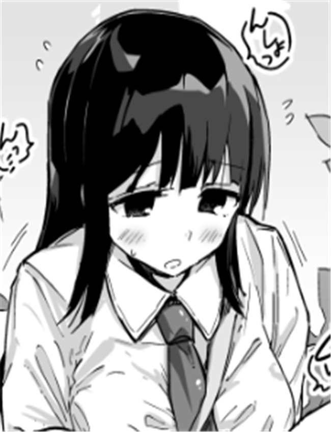 [姶良] ふたなり野 /></a></div><a class=