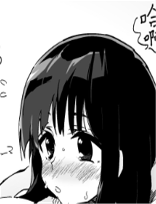 [姶良] ふたなりち /></a></div><a class=