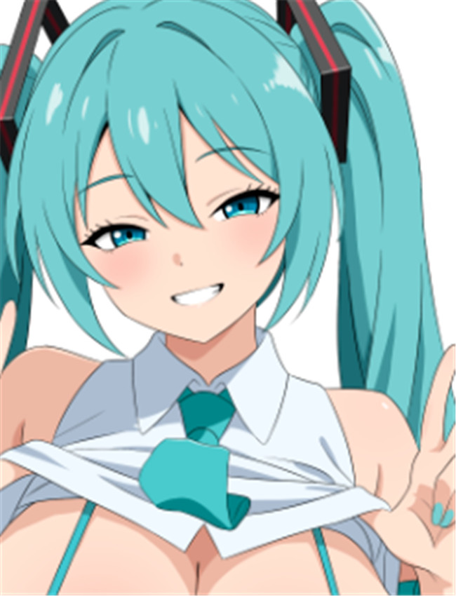 [みぎこうば] 初音 /></a></div><a class=