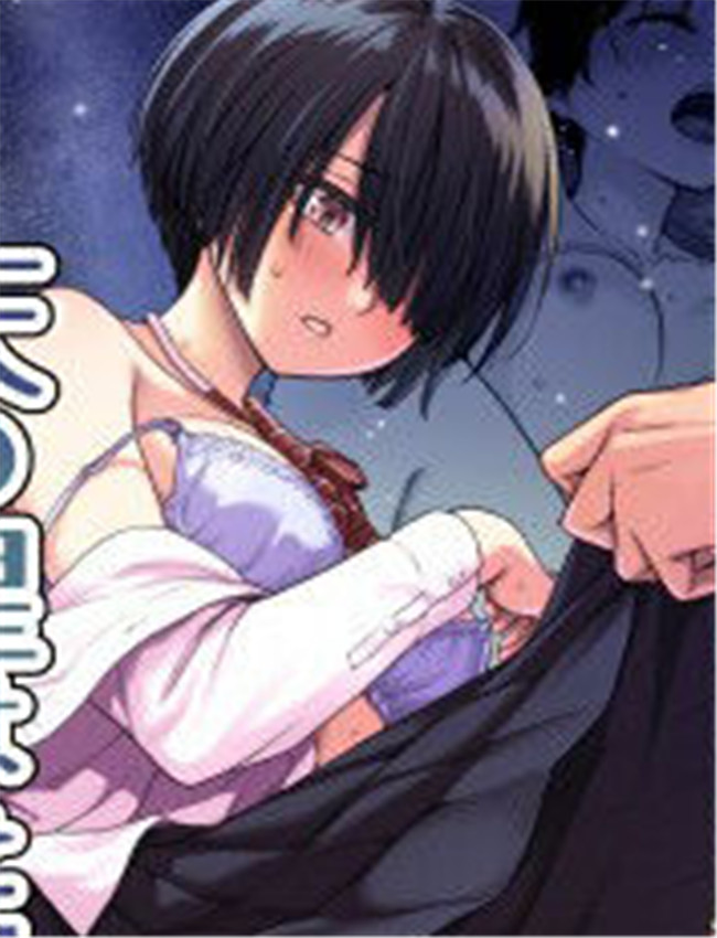 [紅紫 (紅村かる /></a></div><a class=