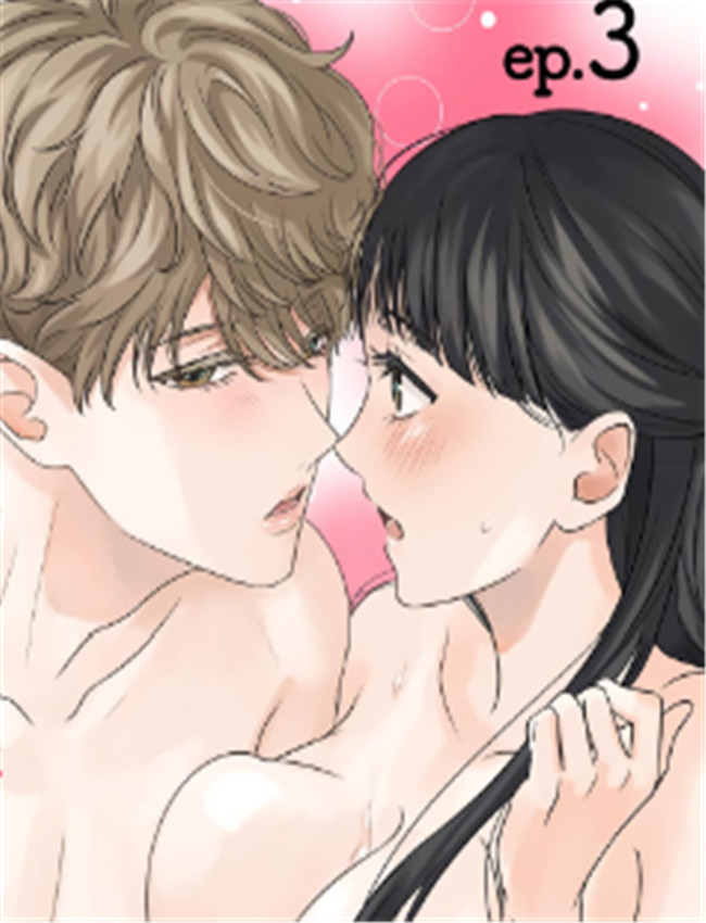 [岡舘いまり] 可愛 /></a></div><a class=