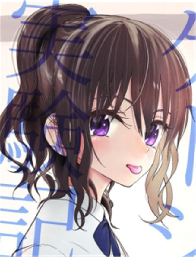 [太ったおばさん /></a></div><a class=