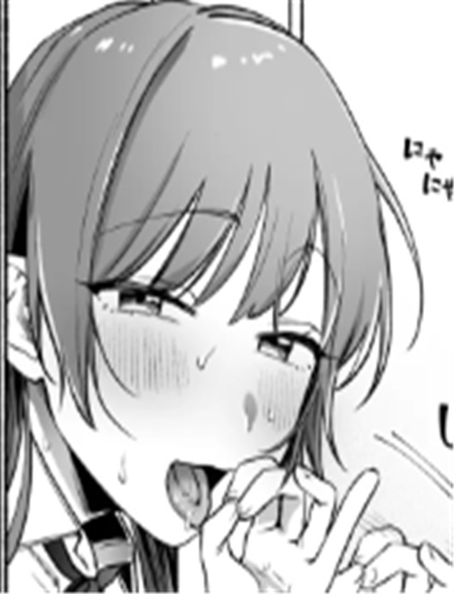 [ゆりしましろ] 続 /></a></div><a class=