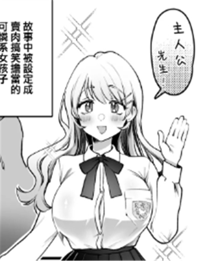 [ゆりしましろ] 物 /></a></div><a class=