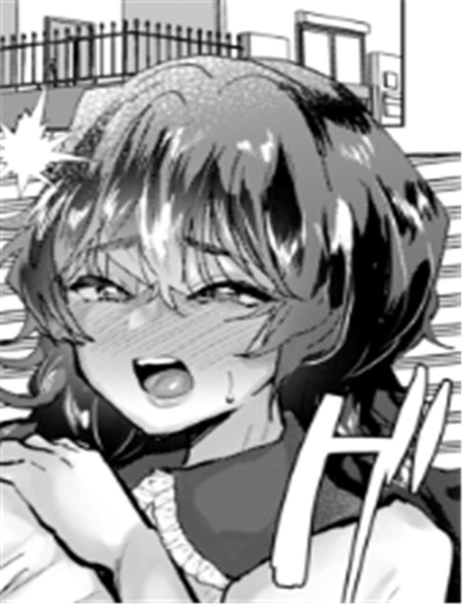 [たかし] 俺の蒼子 /></a></div><a class=