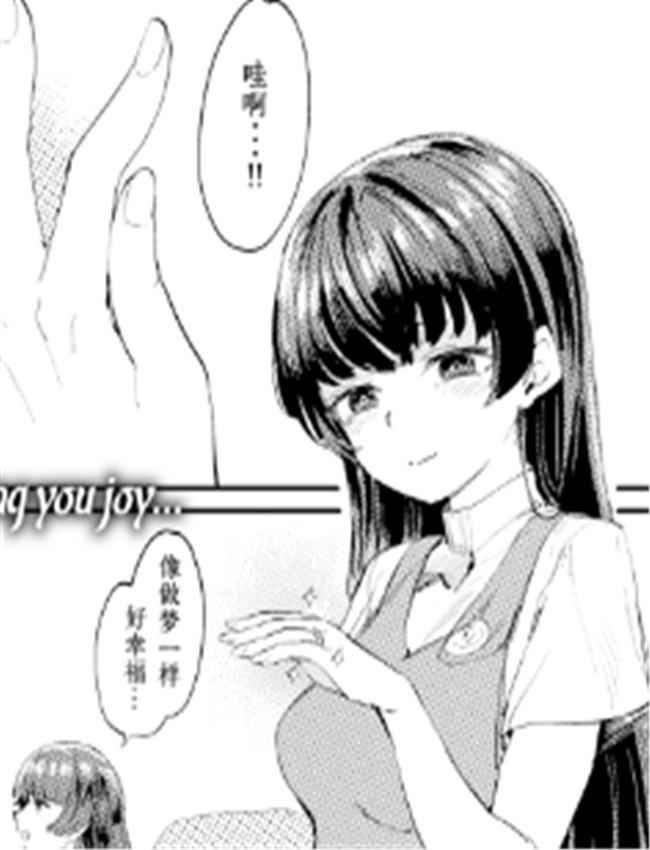 [あおむし] 儀式 /></a></div><a class=