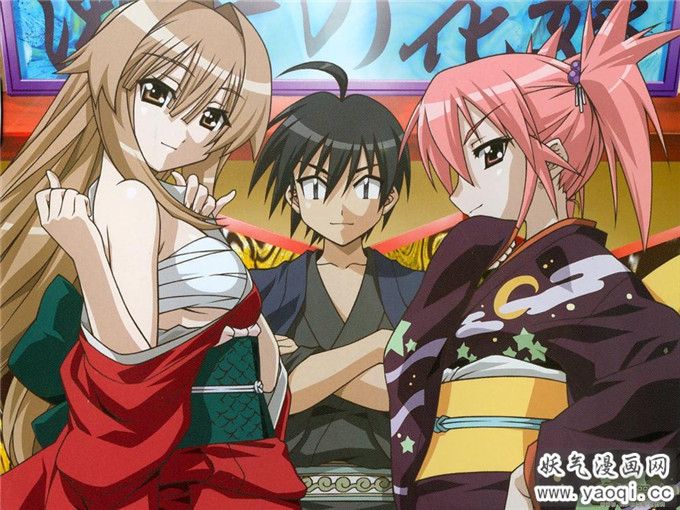 少女漫画之濑户之花嫁h本子:なやまし警視相姦 [もり漢化