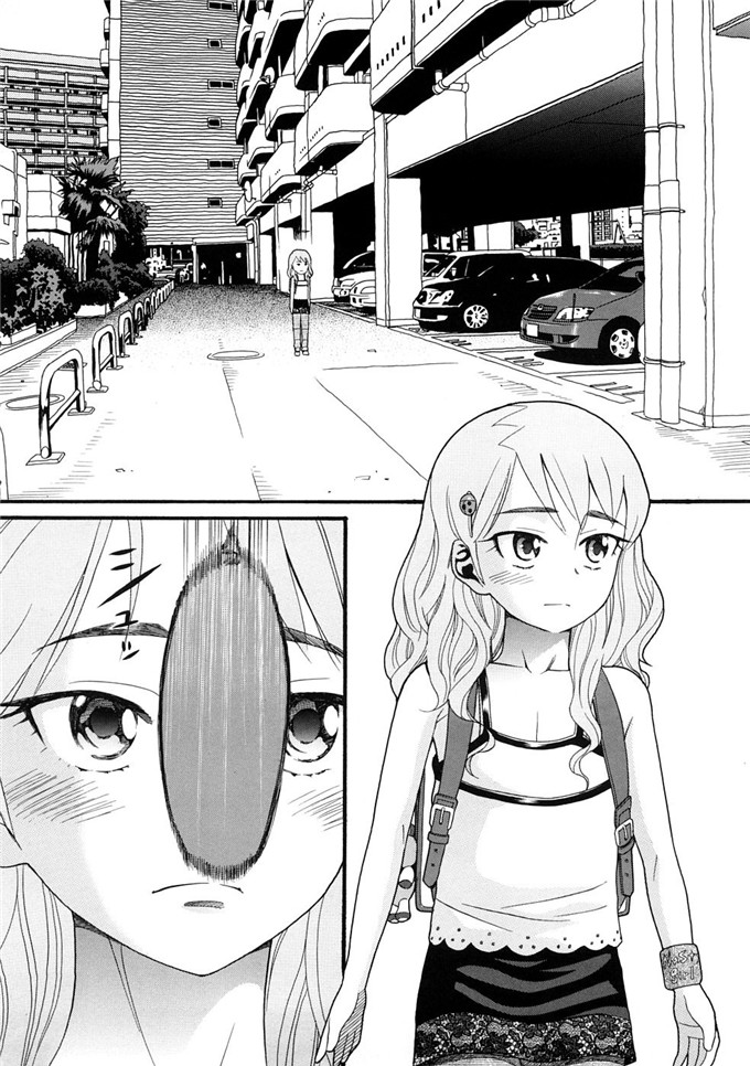 邪恶萝莉漫画之芽衣h本子