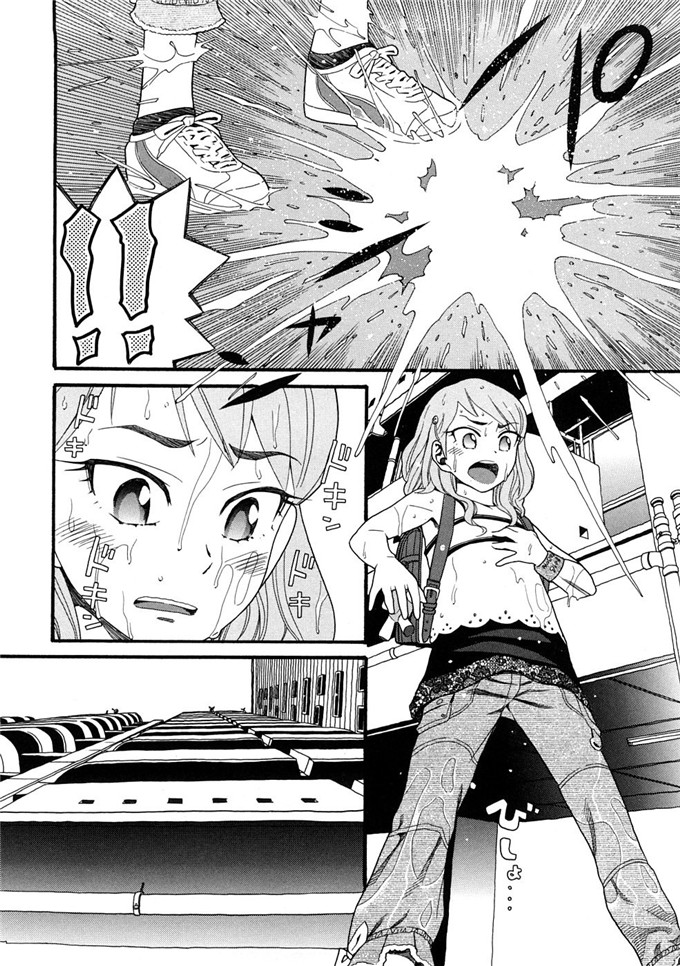 邪恶萝莉漫画之芽衣h本子