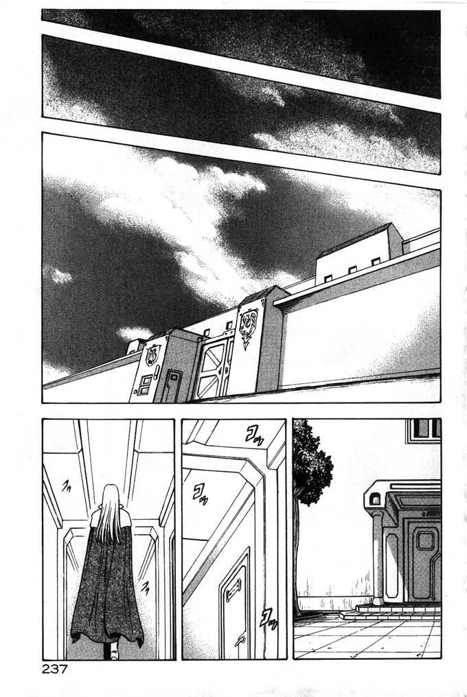 向正义少女漫画：銀竜の黎明