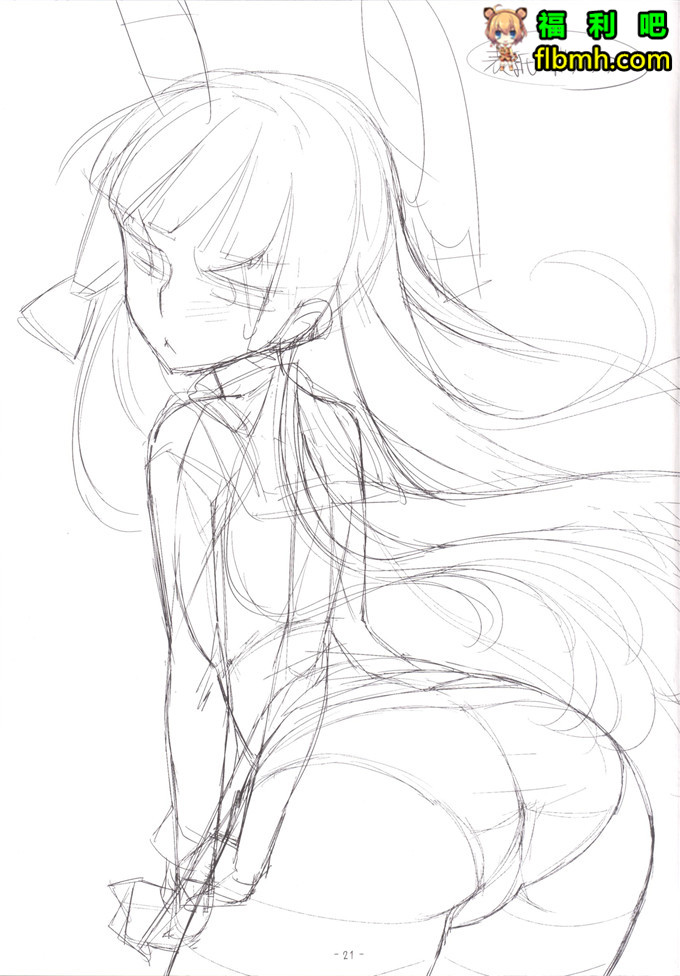 邪恶少女漫画:日本司令官