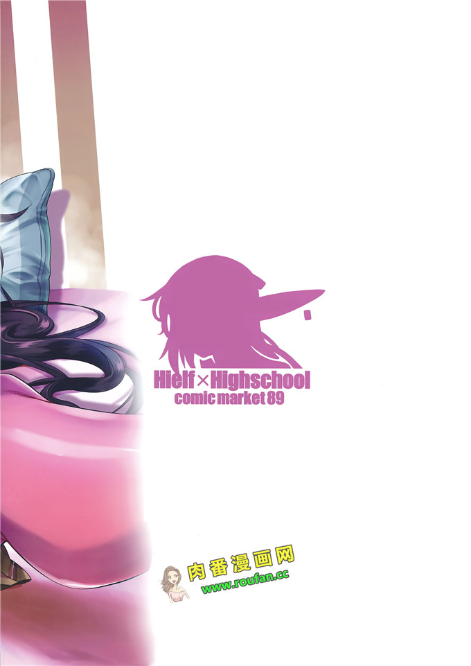 肉番邪恶少女漫画:肉狐火凛的性欲[最愛巨乳肉狐漢化組]