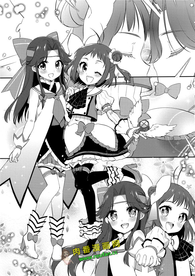 工口肉番少女漫画:那珂酱的演唱会[中国翻訳]