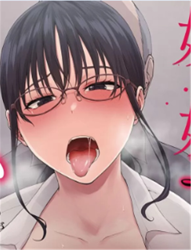 绅士漫画[只野めざ /></a></div><a class=