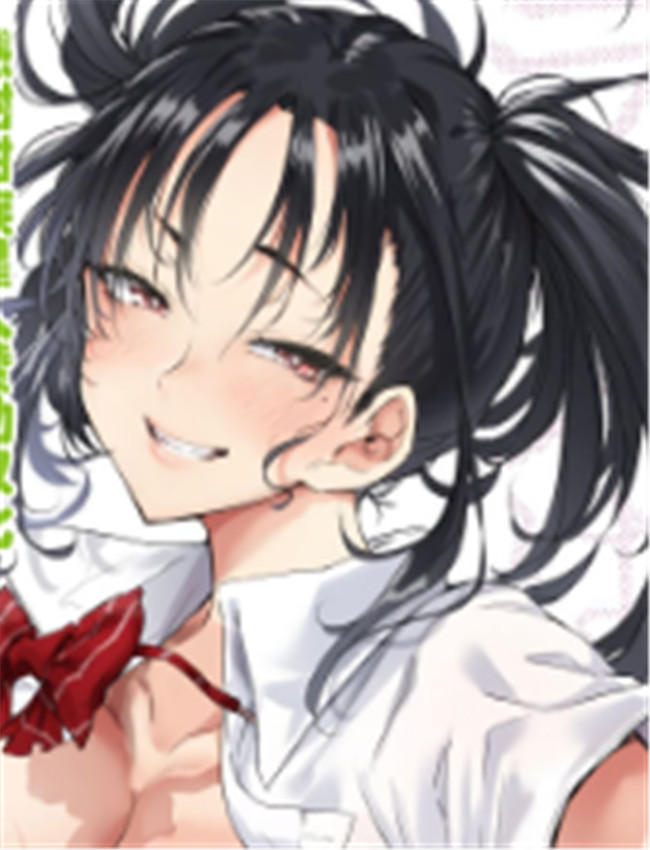 本子漫画网ラブは /></a></div><a class=