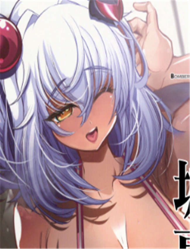 (C106) [鬼脚堂 (カラ /></a></div><a class=