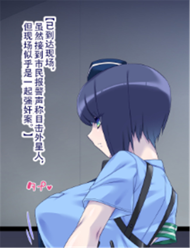 [蚯蚓] 女巨人艾珂 /></a></div><a class=