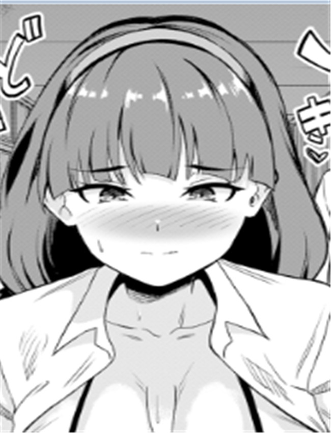 [リンスン] 風紀委 /></a></div><a class=