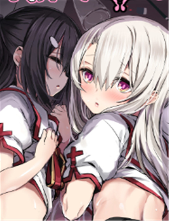 おじさんのイリヤ /></a></div><a class=