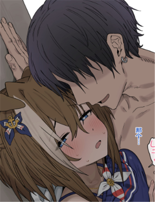 高尚骏逸 [种植园 /></a></div><a class=