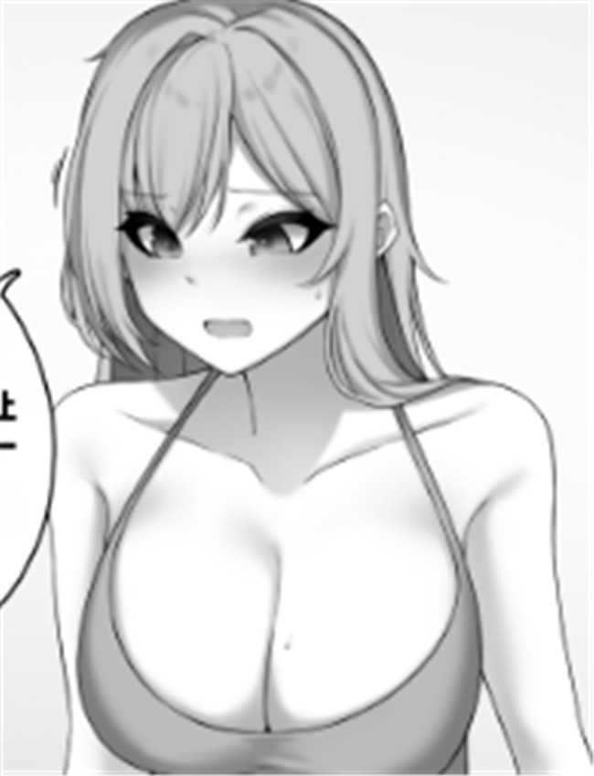 [Djqn] Image Set /></a></div><a class=