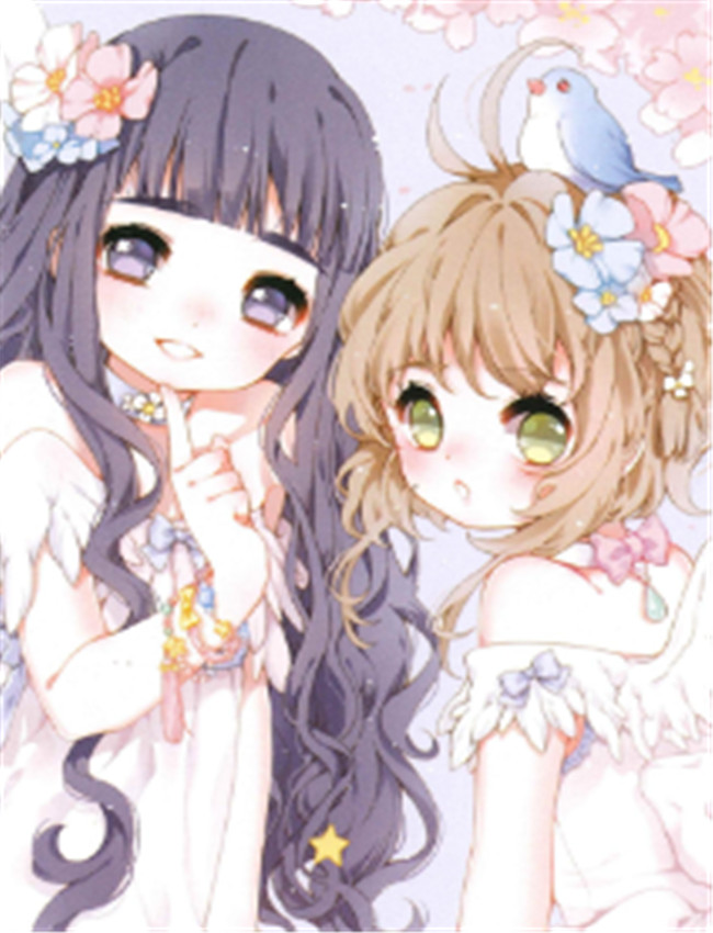 [正経同人 (Mia)]  /></a></div><a class=