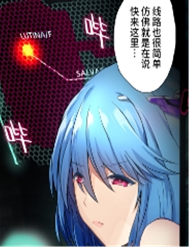 全彩绅士漫画ヒロ /></a></div><a class=