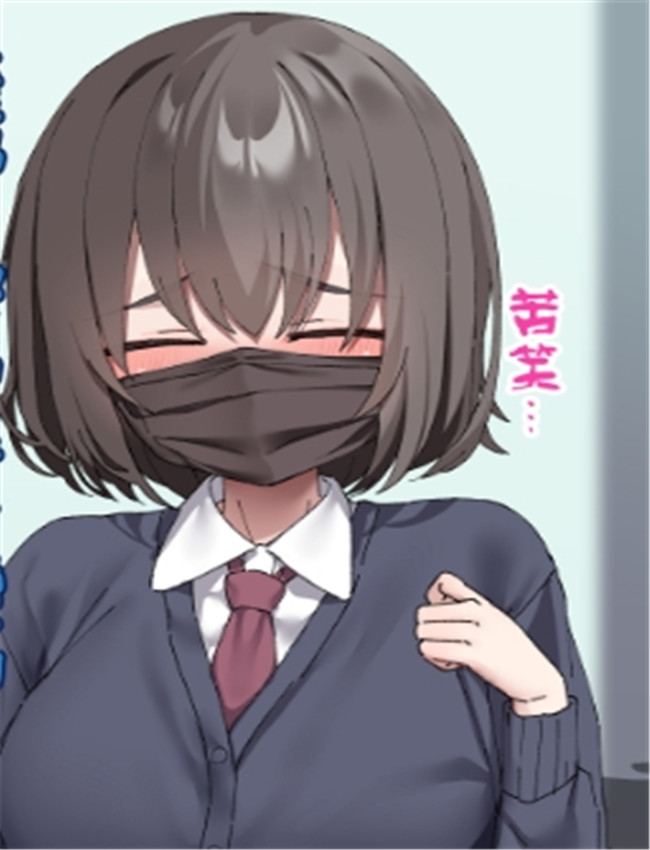 [いせのり] クラス /></a></div><a class=