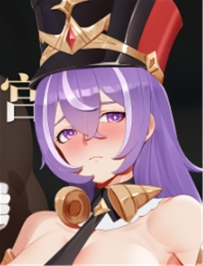 空的NTR后宫-枫丹篇 /></a></div><a class=