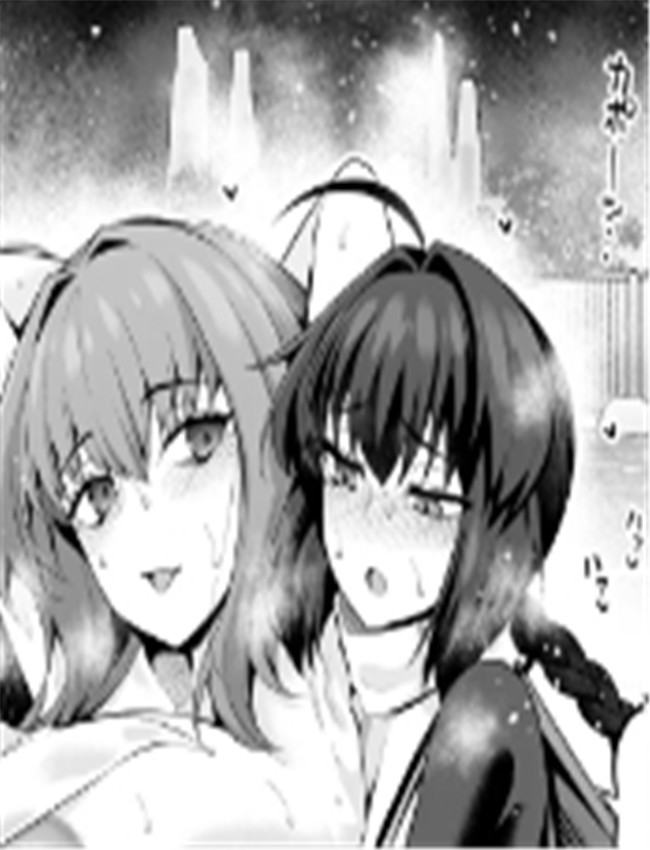 [あんこまん] スカ /></a></div><a class=