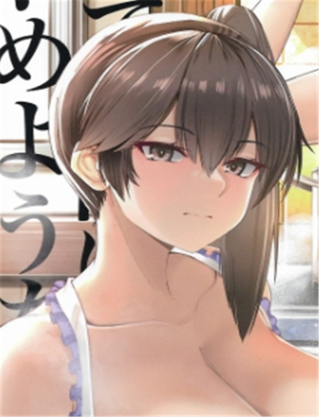 (C105) [GOLDEN BAT (A /></a></div><a class=