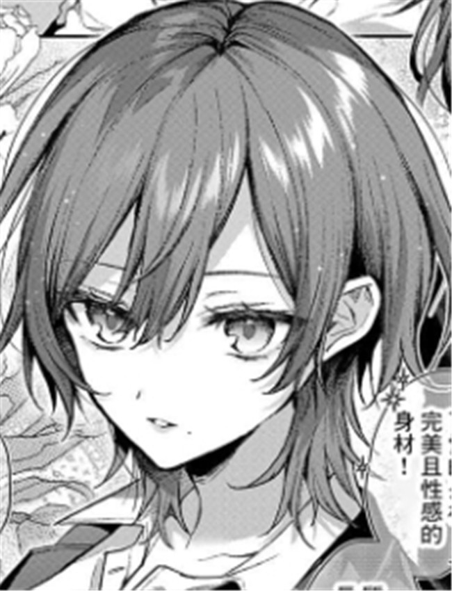 [めめゆ] オンリー /></a></div><a class=