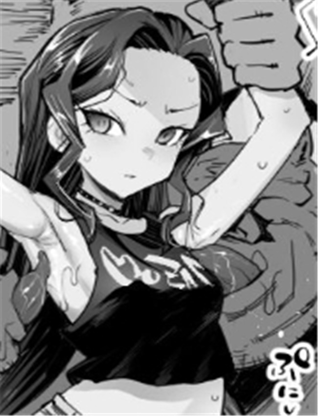 [まー九郎] メス堕 /></a></div><a class=