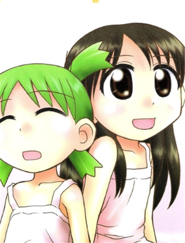 (C65) [Hearts & Crust /></a></div><a class=