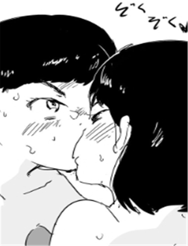 [ゆり子] どっペル /></a></div><a class=