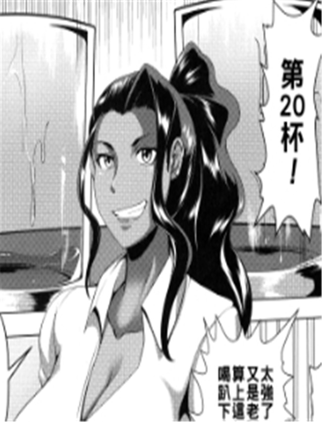 [クロFn] 酒痴×赤恥 /></a></div><a class=