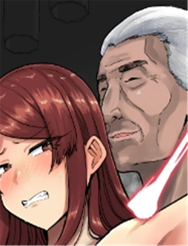 [MAFIC (超苦鉄質岩 /></a></div><a class=