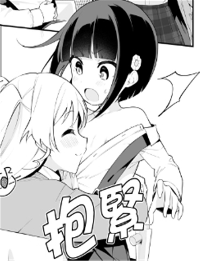 [ぺどぺっとん] 花 /></a></div><a class=