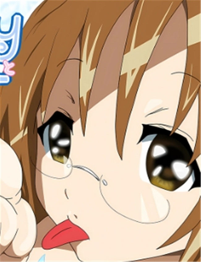 [醜態生 (kinky)] S /></a></div><a class=