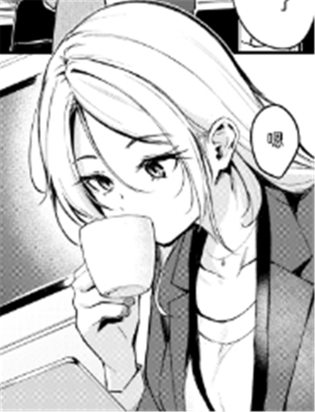 [れぐでく] 曲がれ /></a></div><a class=